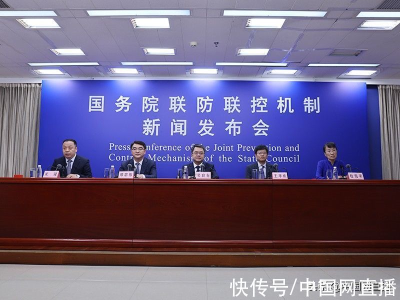 全程|卫健委：截至6日全国接种新冠病毒疫苗超21亿剂次，超9亿人完成全程接种