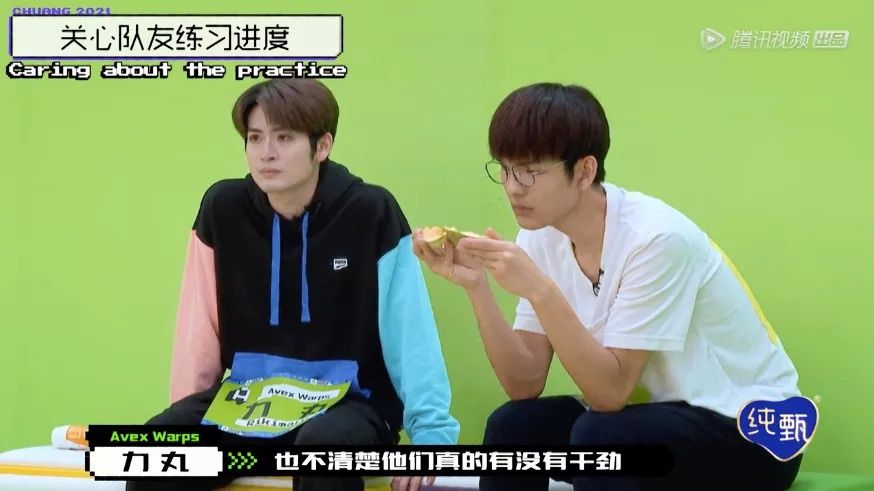 2021走向国际化，《创造营》系列要“创”什么？