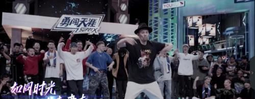 大招|这就是街舞，选手频放大招，堪称神仙打架，刷新观众对街舞的认知