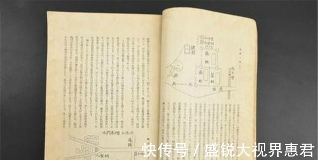 欺天&《官术经》:道尽官场,说破权术