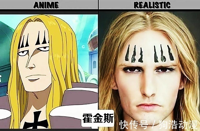 七武海|《海贼王》七武海被AI还原成真人版,这次翻车了,气质完全跟不上