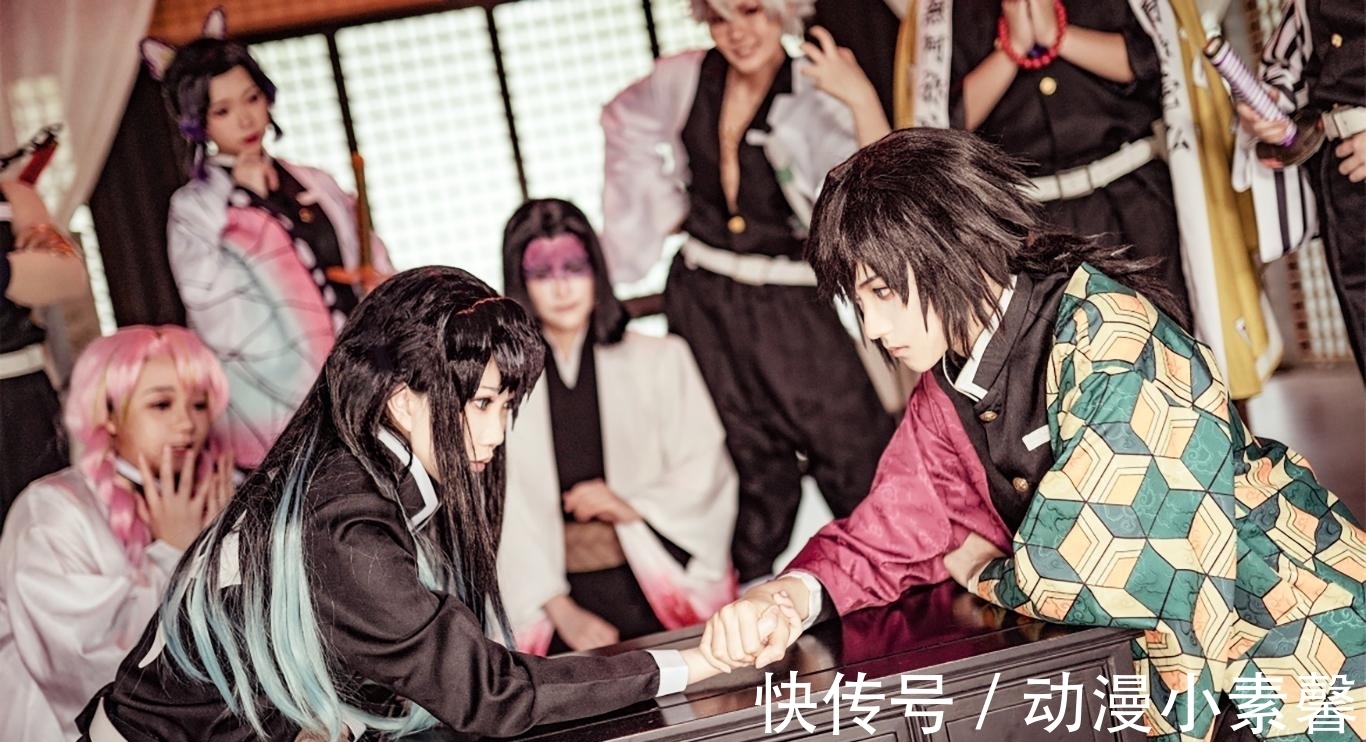 cos|《鬼灭之刃》鬼杀队九柱COS,水柱义勇太A了,粉丝希望拍真人版