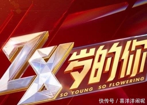 28岁的你|王一博被曝将演“话剧”,首次搭档AI技术,挑战4h超长待机