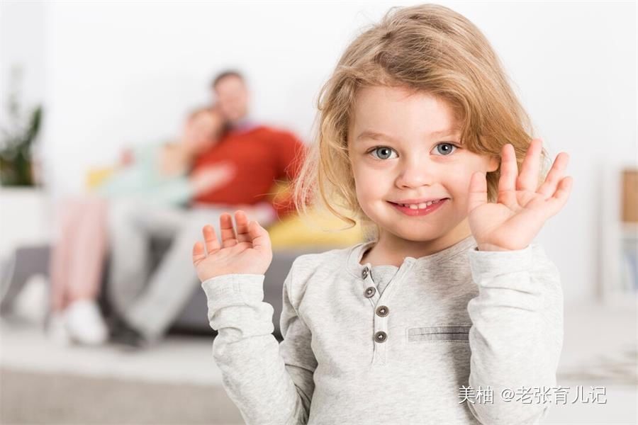 孩子|为何老人尽心带娃,却总得不到儿女的理解?多半是这两个原因