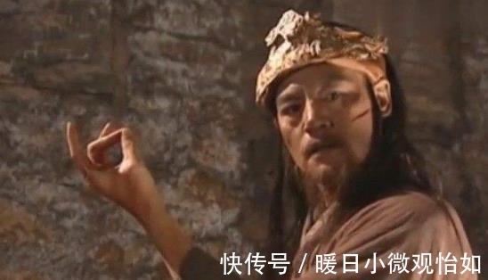 岳不群|岳不群的妻子为何叫宁中则？金庸给人物取名大有深意