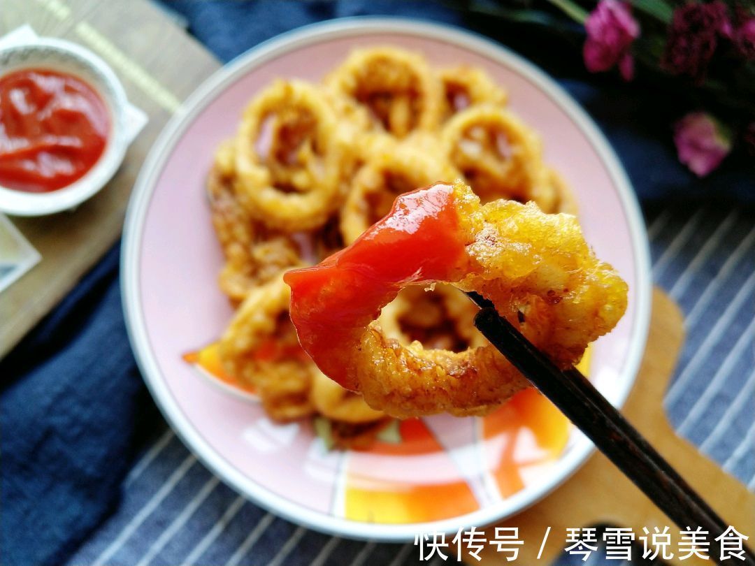 家庭版鱿鱼圈，做法简单，外酥里嫩，鲜香可口，大人孩子都爱吃！