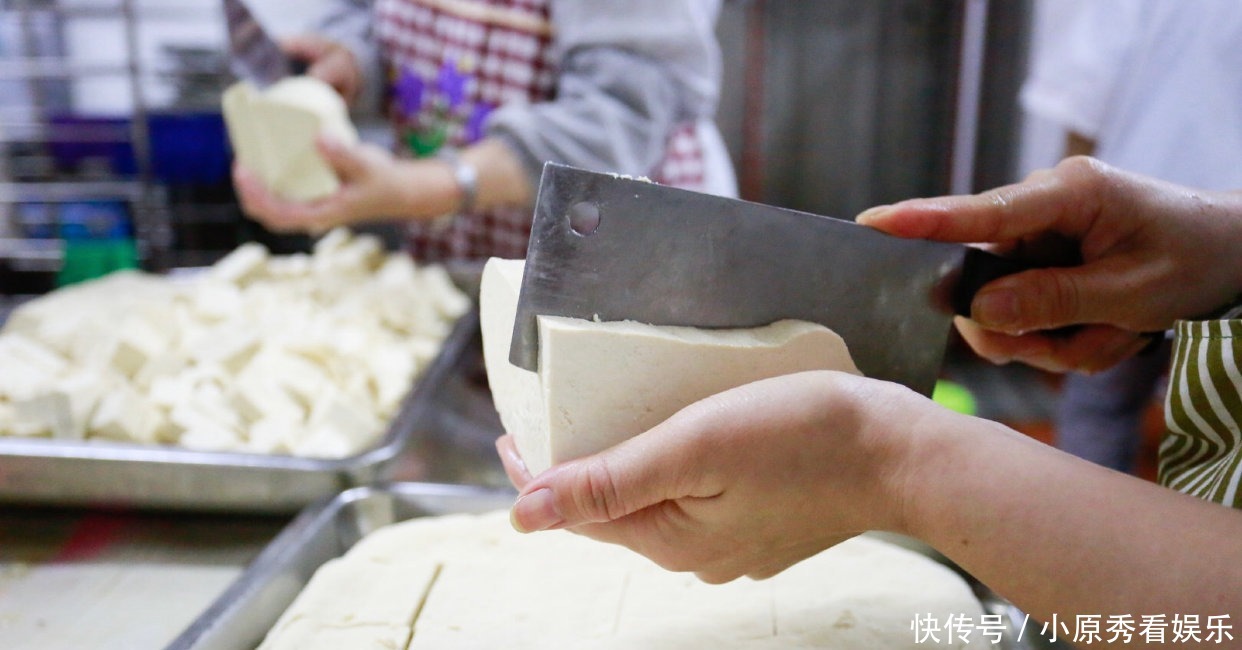 豆腐|明明是中国发明的豆腐,却被日本人改良成了特色?