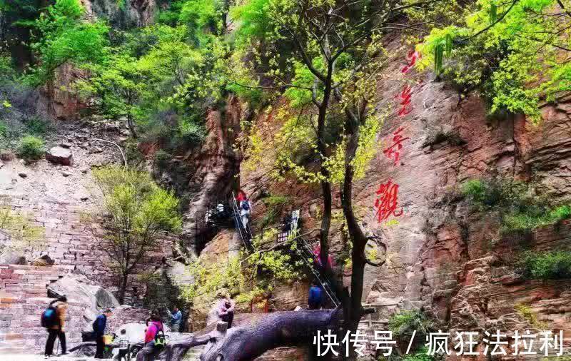 邢台|河北值得一去的4A景区，有太行山最绿的地方之美誉，距邢台72公里