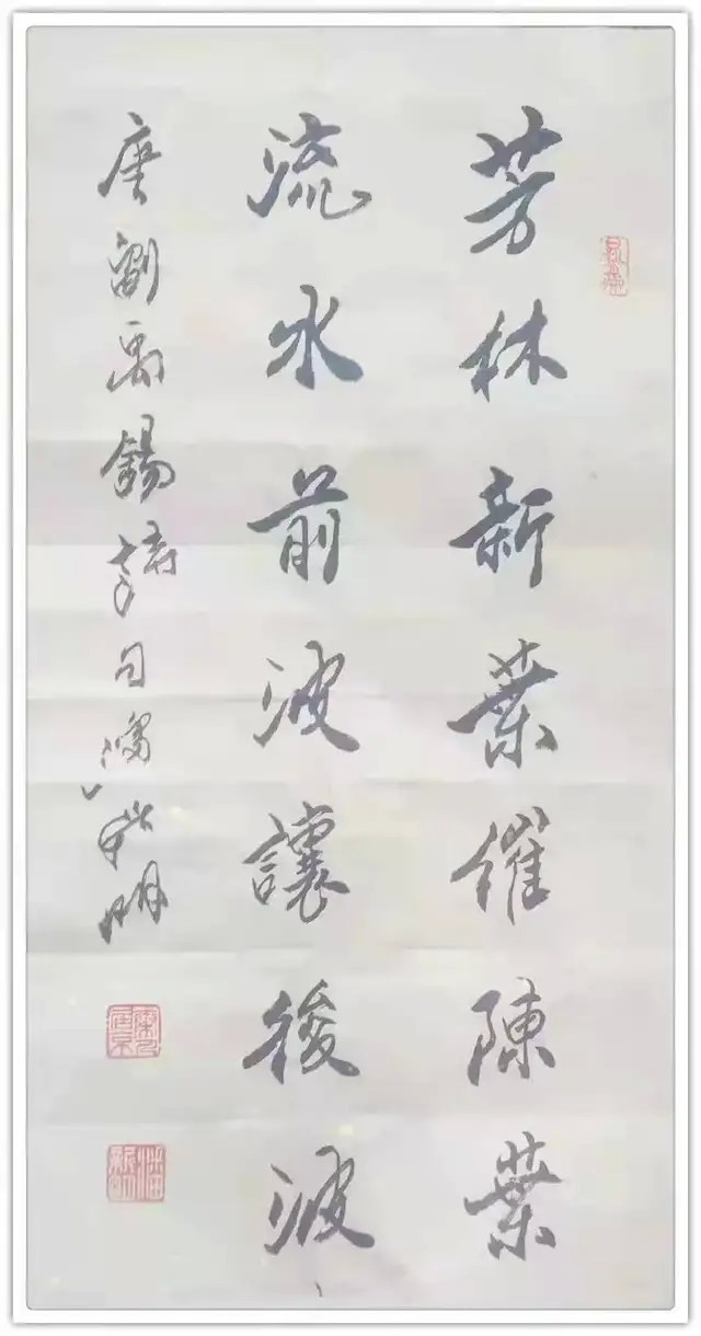 国学经典@「名家特刊」著名书法家潘新明作品欣赏