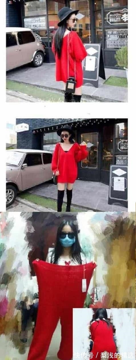 |搞笑“奇葩”买家秀,图1只能站着穿,最后一个脑洞太清奇!