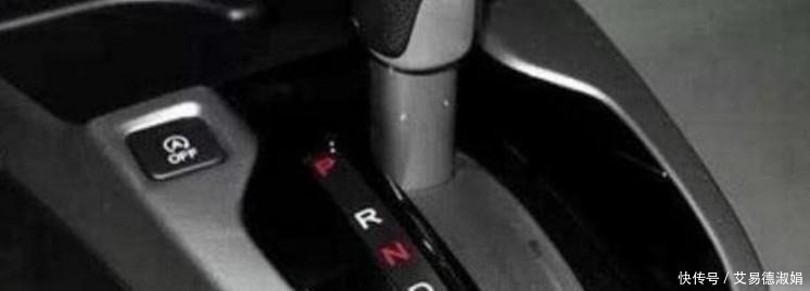 自动挡上的P、R、N、D、S、L是啥意思?