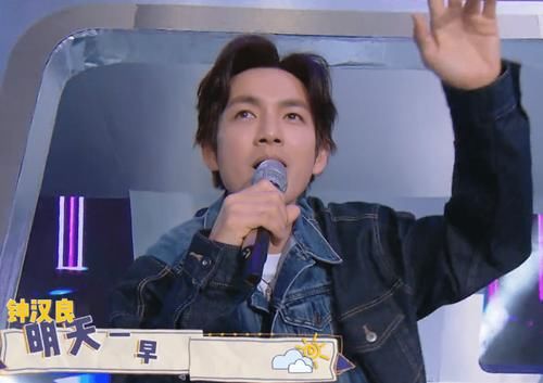 《快乐大本营》最新预告，顶流女艺人难得来袭，还有众多综艺咖！