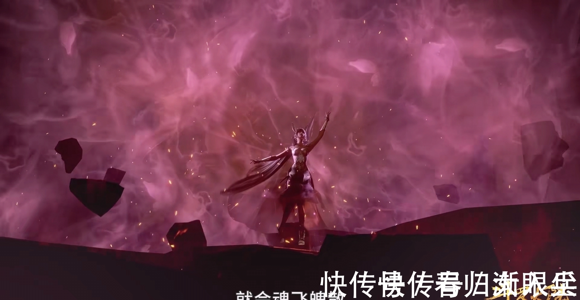 内丹|斗罗大陆:马红俊武魂大缩水,七首凤凰就一颗脑袋,神兽的尊严呢