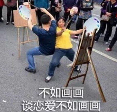 玩家|网友脑洞有多大耗时数亿打造的游戏，被沙雕玩家玩成了画画工具