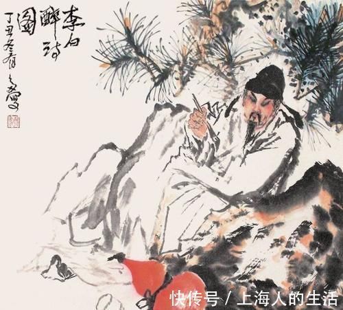 蓬蒿人|李白很狂的一首诗,可以说是唐诗里最狂的一首诗,你读过了没有?