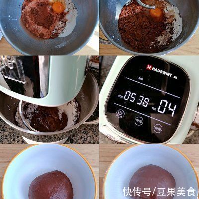 可可牛奶面包，奶香浓郁，感觉还不错