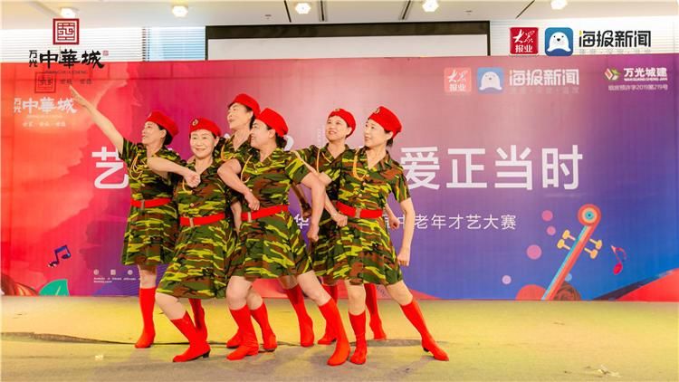 草原上升起不落的太阳|“艺展芳华” 烟台市“万光中华城杯”首届中老年才艺大赛正式启动