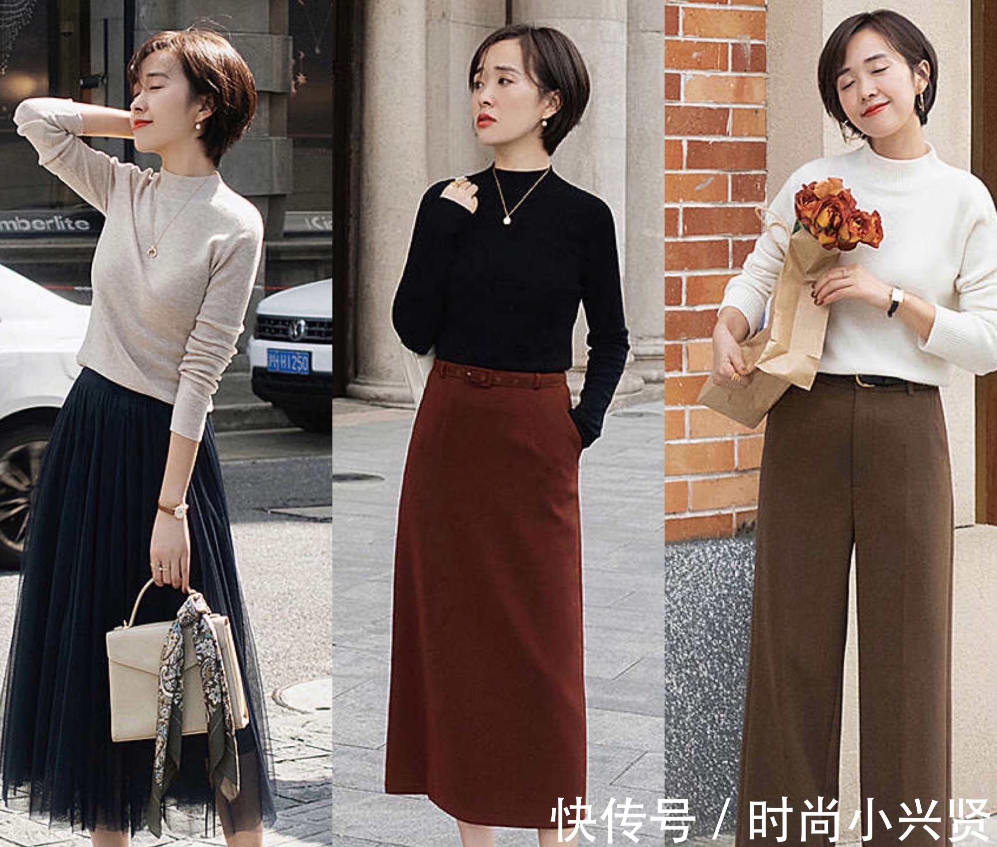 高级感|秋冬想穿出高级感，这3件打底衫少不了，百搭实用不挑人，很经典