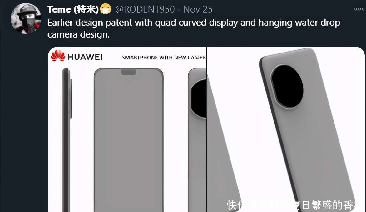 制作|外媒制作华为P50 Pro概念类渲染图，四曲面屏加液体相机