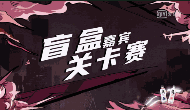 让韩红红了眼眶,音乐圈的竞技游戏,却道出自我升级的生存内核