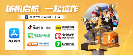 邢山虎|填补技术空白，国产自研物理引擎应用进入启航测试