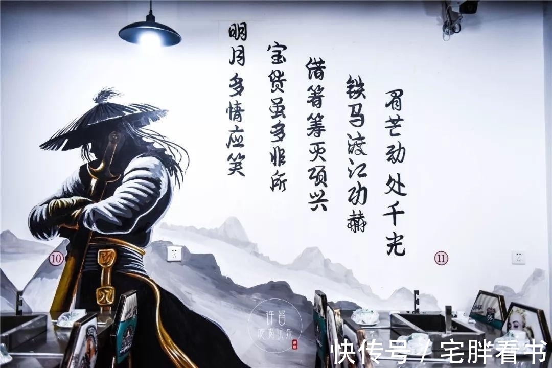 同人$18本已完结诸天流武侠小说同人,少年跃马江湖道,胸中志气比天高