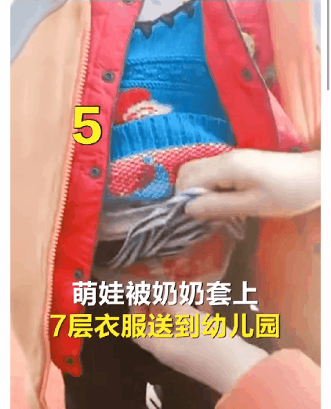 孩子|“有种冷叫你妈觉得冷”,为啥娃蹬被子也很少着凉?听听科学解释