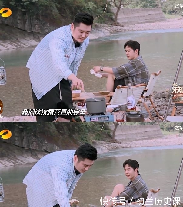 水枪|王一博一直忽悠枫哥下水游泳，《街舞4》8月14日开播，王队长来了