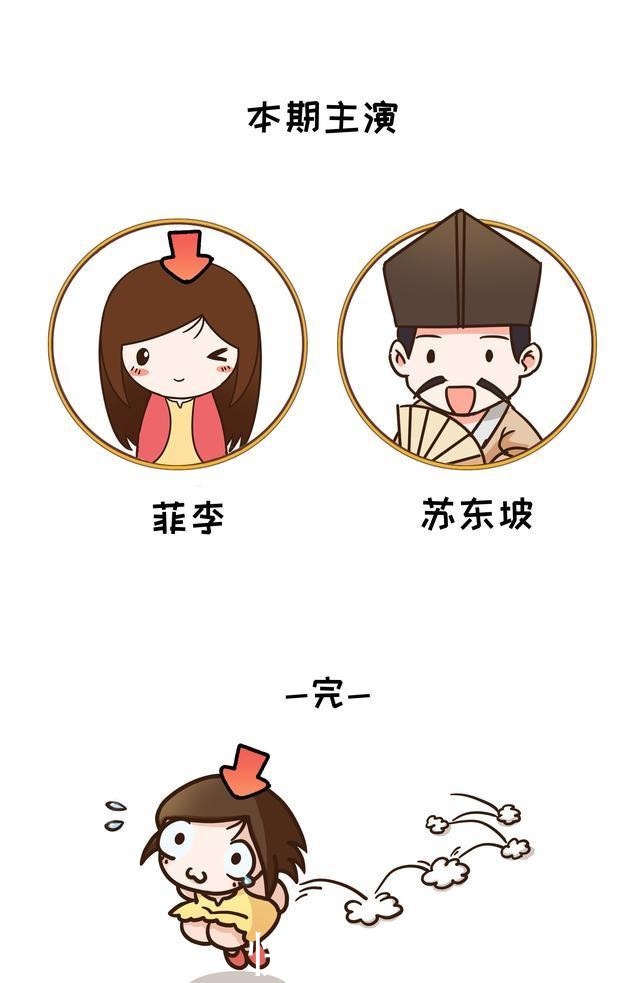 剩菜|一道冬天才吃的隔夜剩菜,曾是多少人内心的味蕾记忆