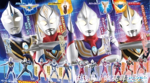丸山浩|传闻中的迪迦儿子终于登场了最新奥特曼期待值拉满!