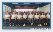 业务|团险新核心业务系统将全面推广启用
