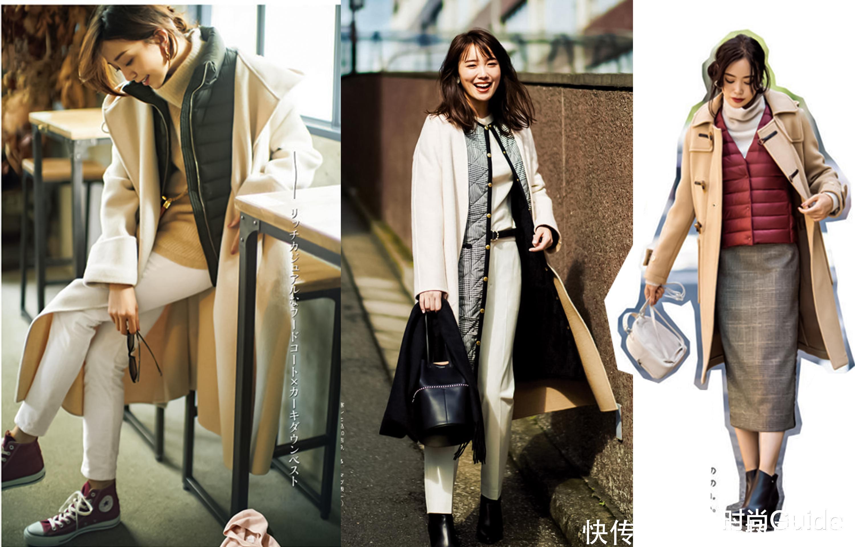 显瘦|长大衣+薄羽绒服,冬天这样穿,好看显瘦与保暖都可兼得!