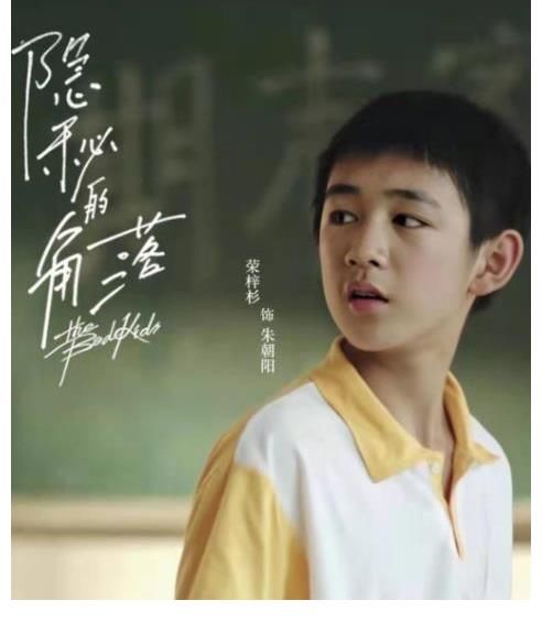 下期|《萌探》下期要爆，杨紫《家有儿女》造型逗趣，朱朝阳可怕来袭