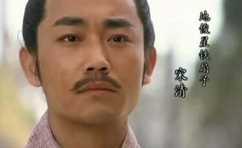 王伦|水浒中的四大怂货，外号一个比一个响亮，实力却不堪一击