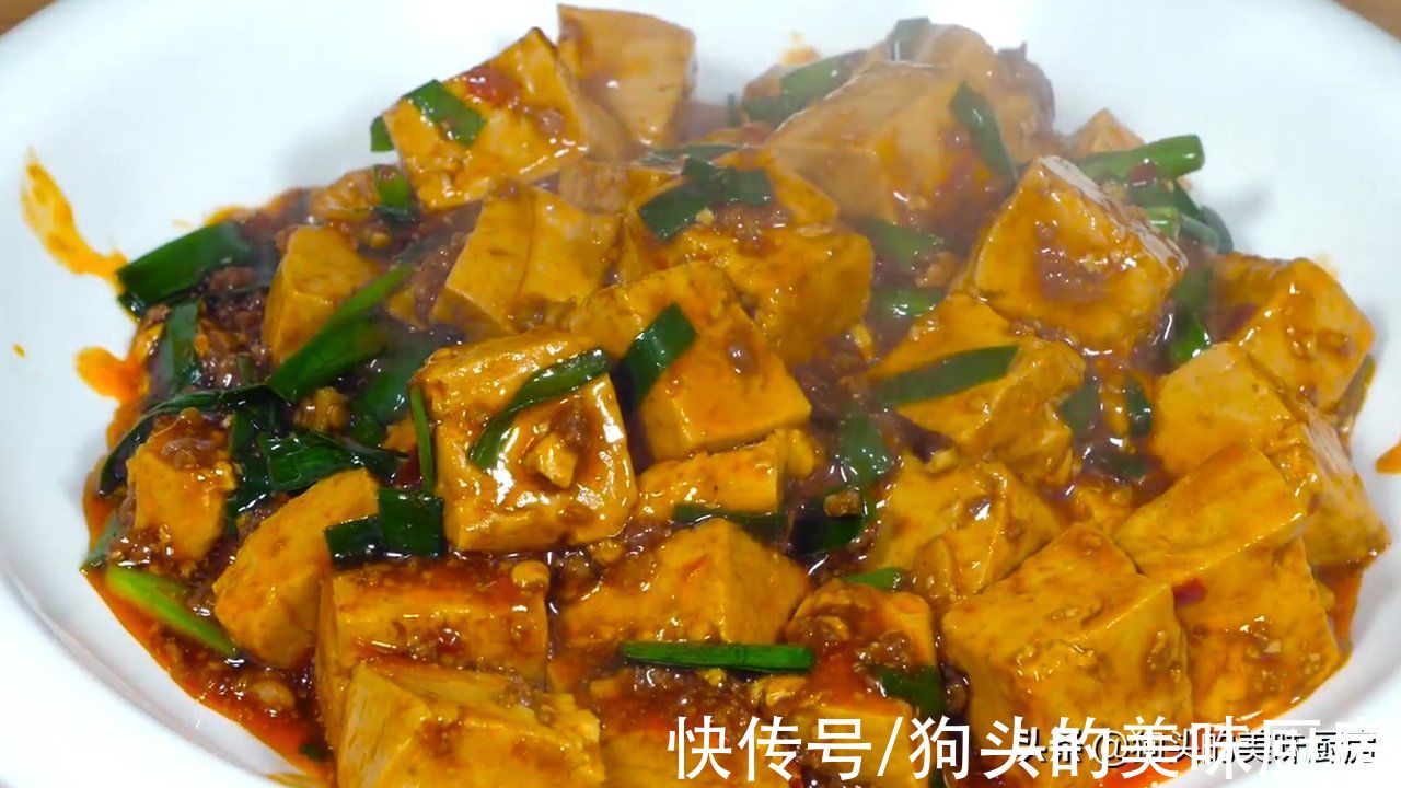 五块钱的豆腐，做出28元的价格，味道鲜美，比吃肉还过瘾