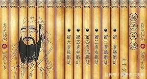 宋代谍战不逊“潜伏”：僧人反间计，读诗送情报