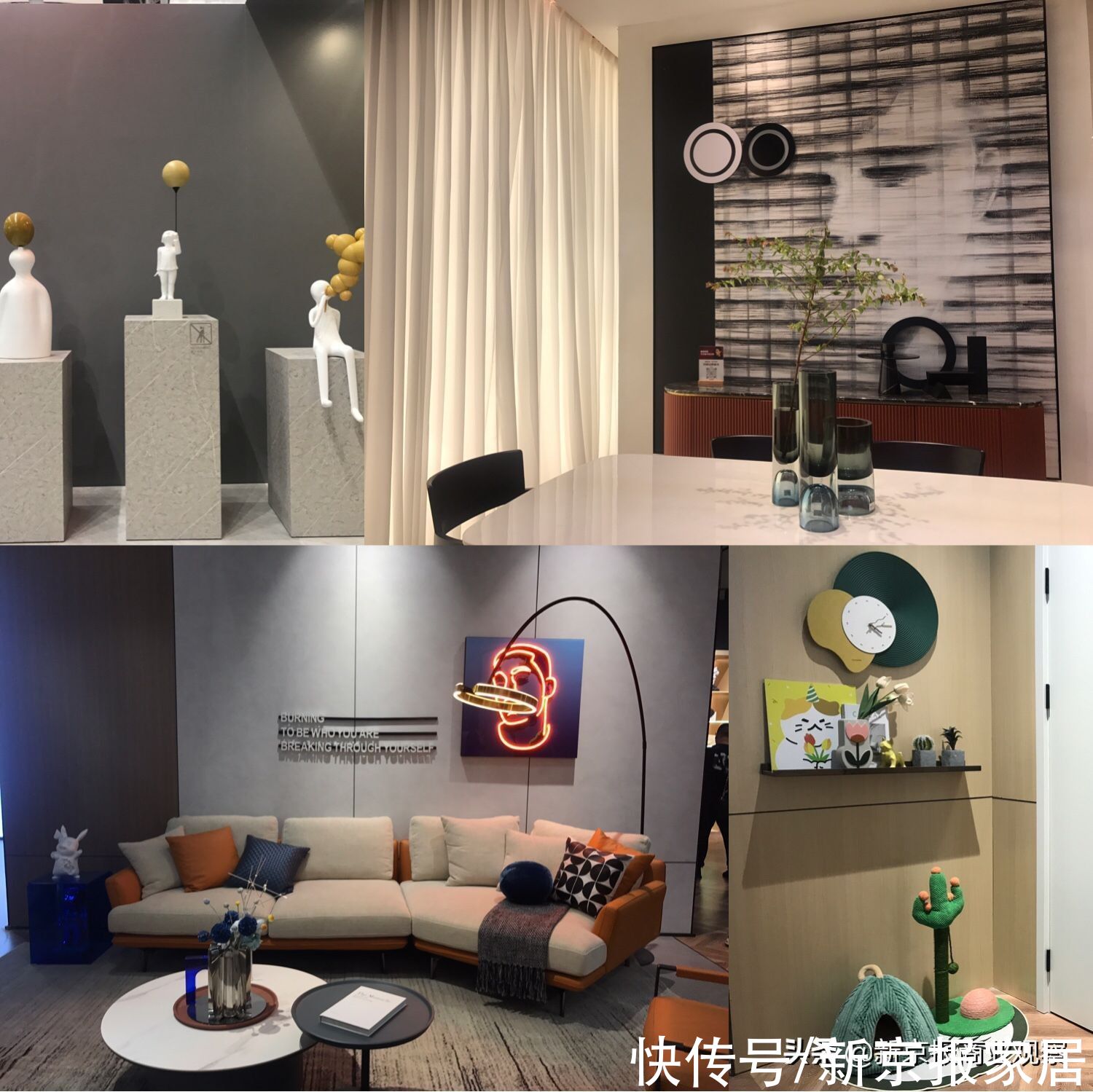 家居|逛展｜极简轻奢风、高定展示柜??今年的家居流行元素都有啥