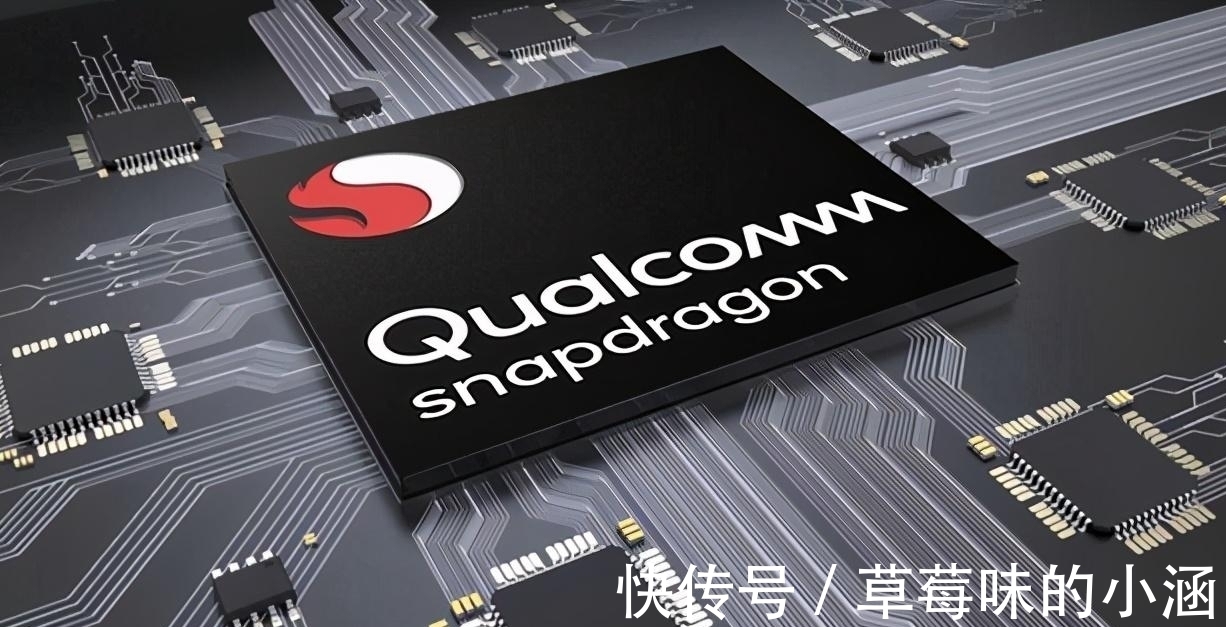 华为|国产巨头正式官宣,事关4nm芯片,高通也没料到来得这么快