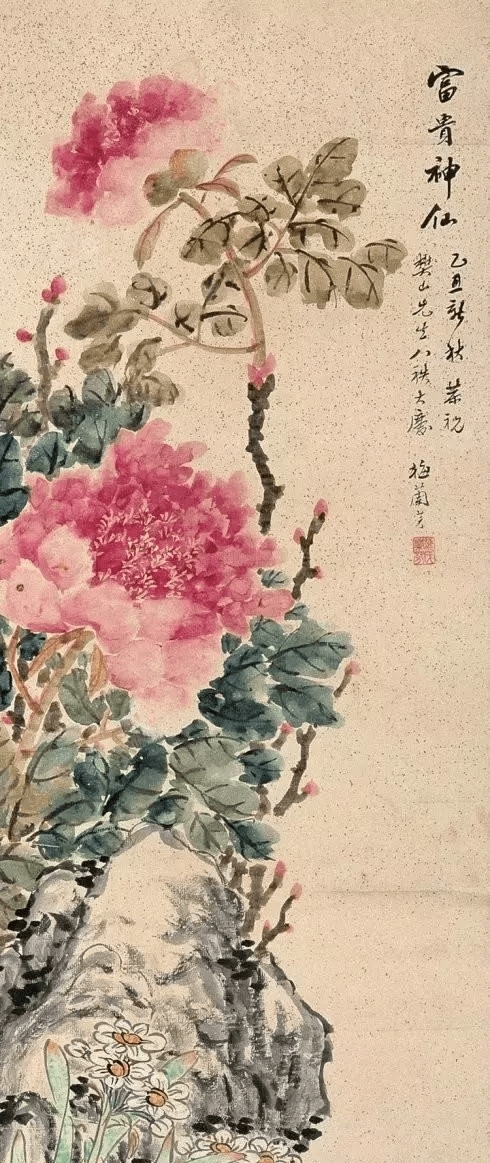 梅兰芳|梅兰芳:学习绘画