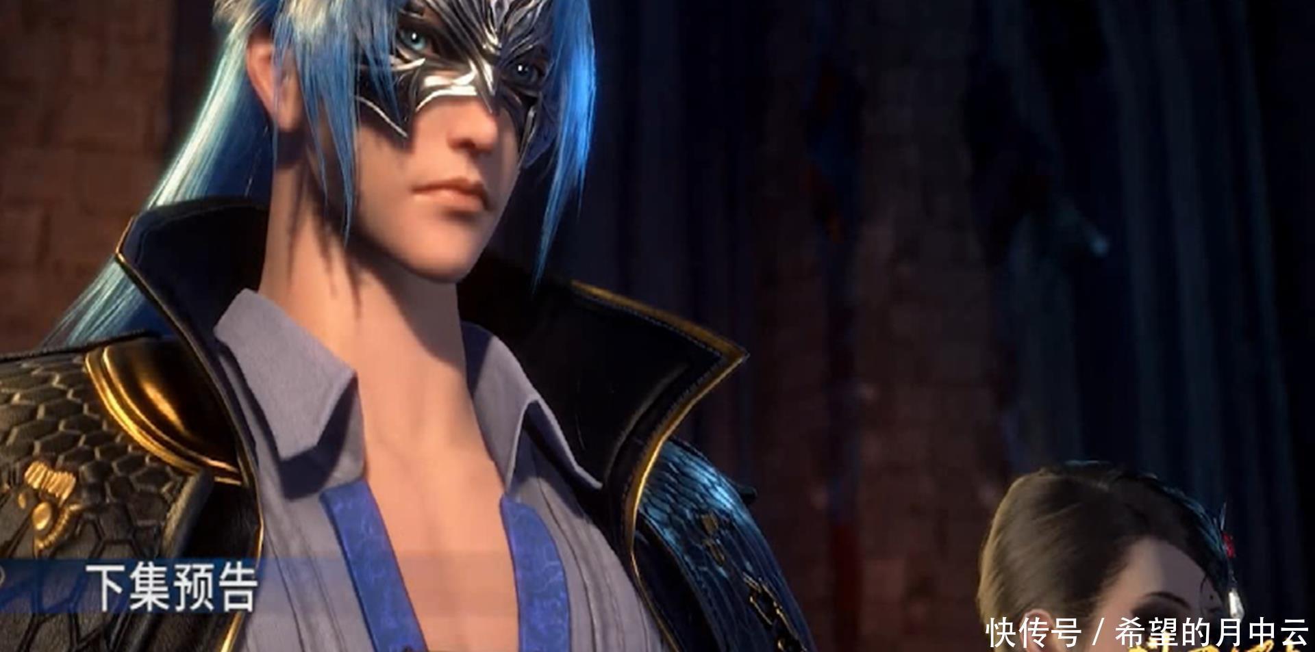 斗罗|斗罗大陆115集胡列娜“勾搭”唐三成功!春天要来了吗!