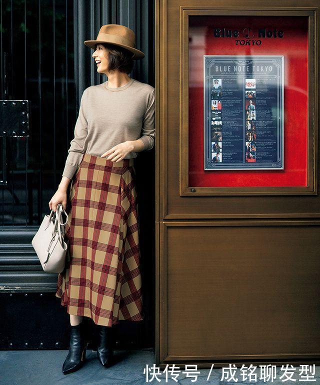 50岁女人怎么穿时尚减龄?这位日本“大妈”知性穿搭,优雅又高级