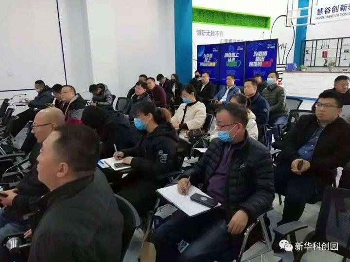 升级|专题回顾｜助力企业数字化转型升级