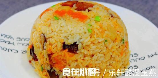 秋天多吃南瓜，和大米饭一起做，出锅大人孩子抢着吃，饭菜一锅出