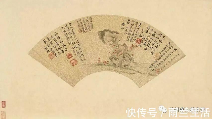 陈淳@与徐渭齐名,这个富二代的一花一世界!