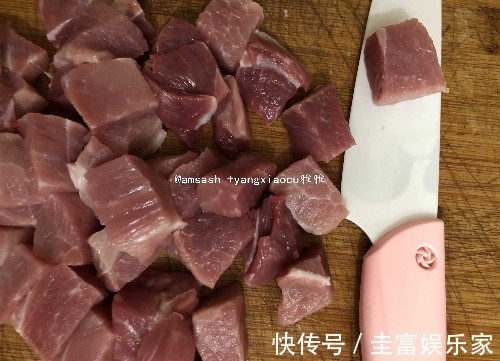 猪肉此做法，吃着超过瘾，下酒下饭，老公说天天吃都不腻