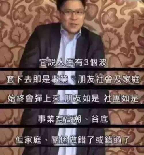 孩子们|老师让孩子们模仿爸爸回家,全班动作一致,同一个世界同一个爸爸