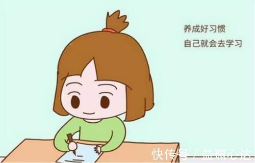 成长教育|孩子不爱学习怎么办?稻盛和夫:把孩子培养成自燃型人才