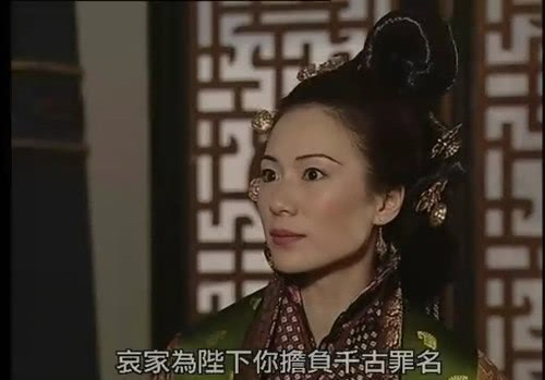 戚夫人|吕雉有多恨戚夫人这个小三,才心狠手辣将戚夫人做成“人彘”