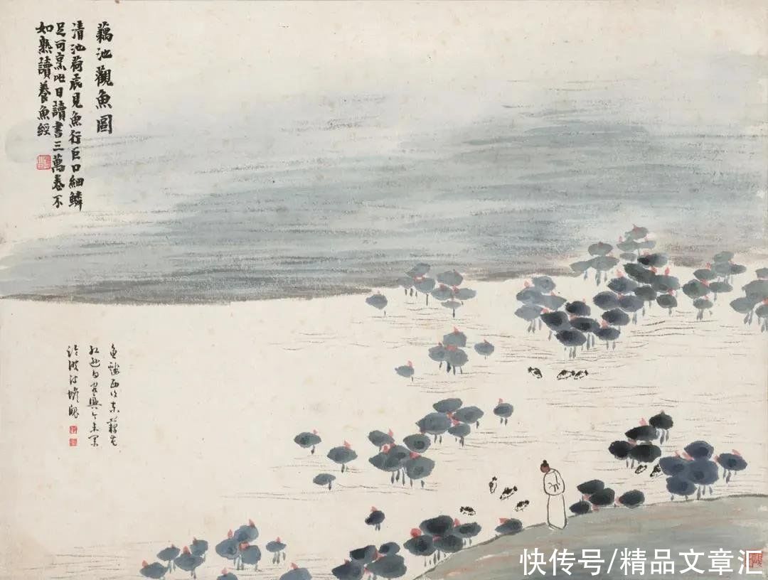 这山水册，齐白石画了3个月，妙笔生花