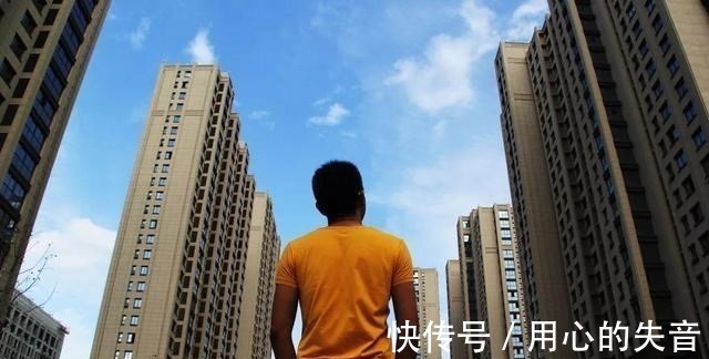 地铁|明年开始,这3类房子将“再升值”懂行的人已经默默入手
